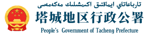 操外国胖胖女人大逼